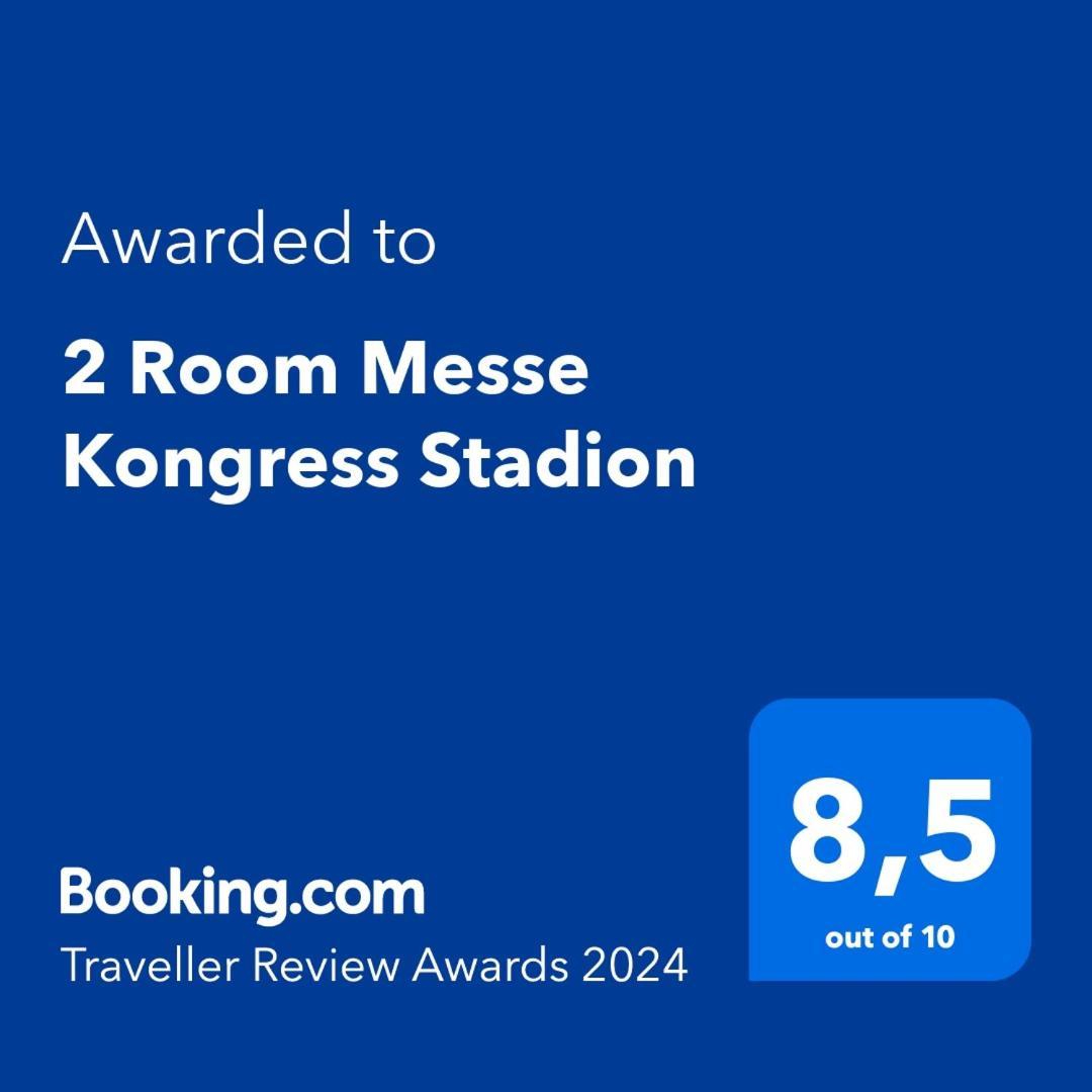 דורטמונד 2 Room Messe Kongress Stadion מראה חיצוני תמונה